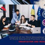 ІІІ Міжнародна школа світових освітніх практик «New Way»